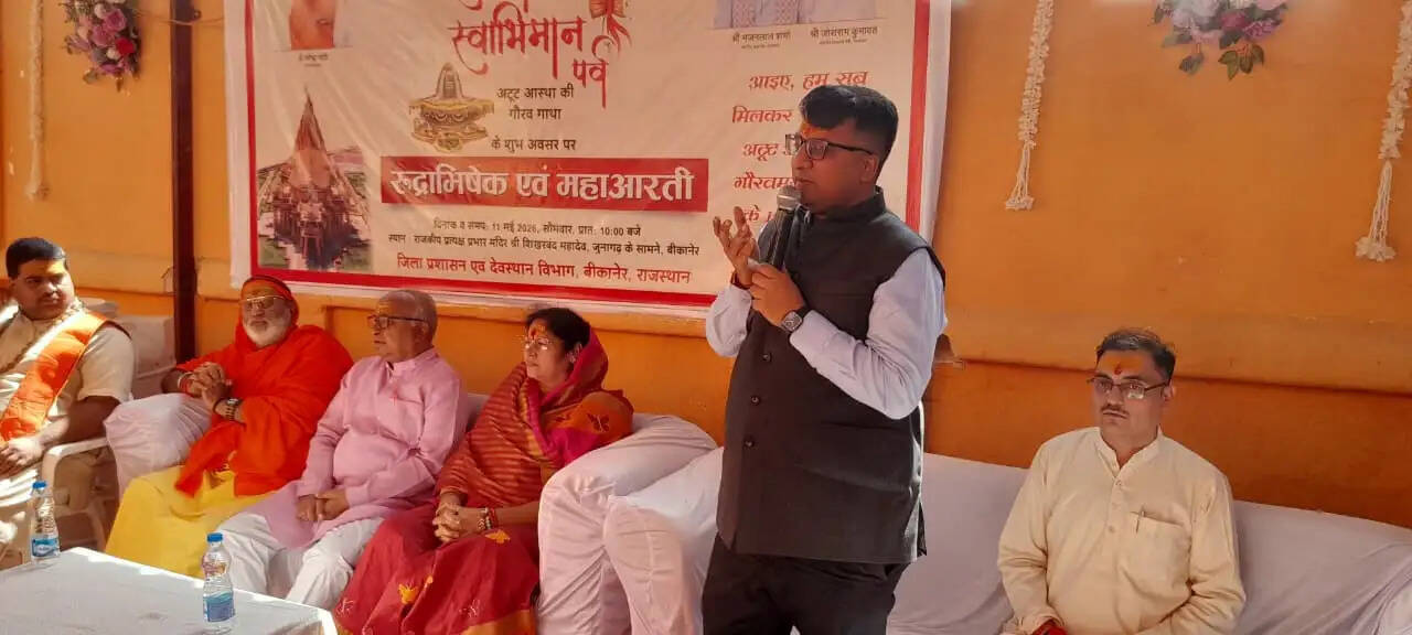 बीकानेर के शिखरबंद महादेव मंदिर में भक्तों की भीड़, आध्यात्मिक ऊर्जा से गूंजा परिसर