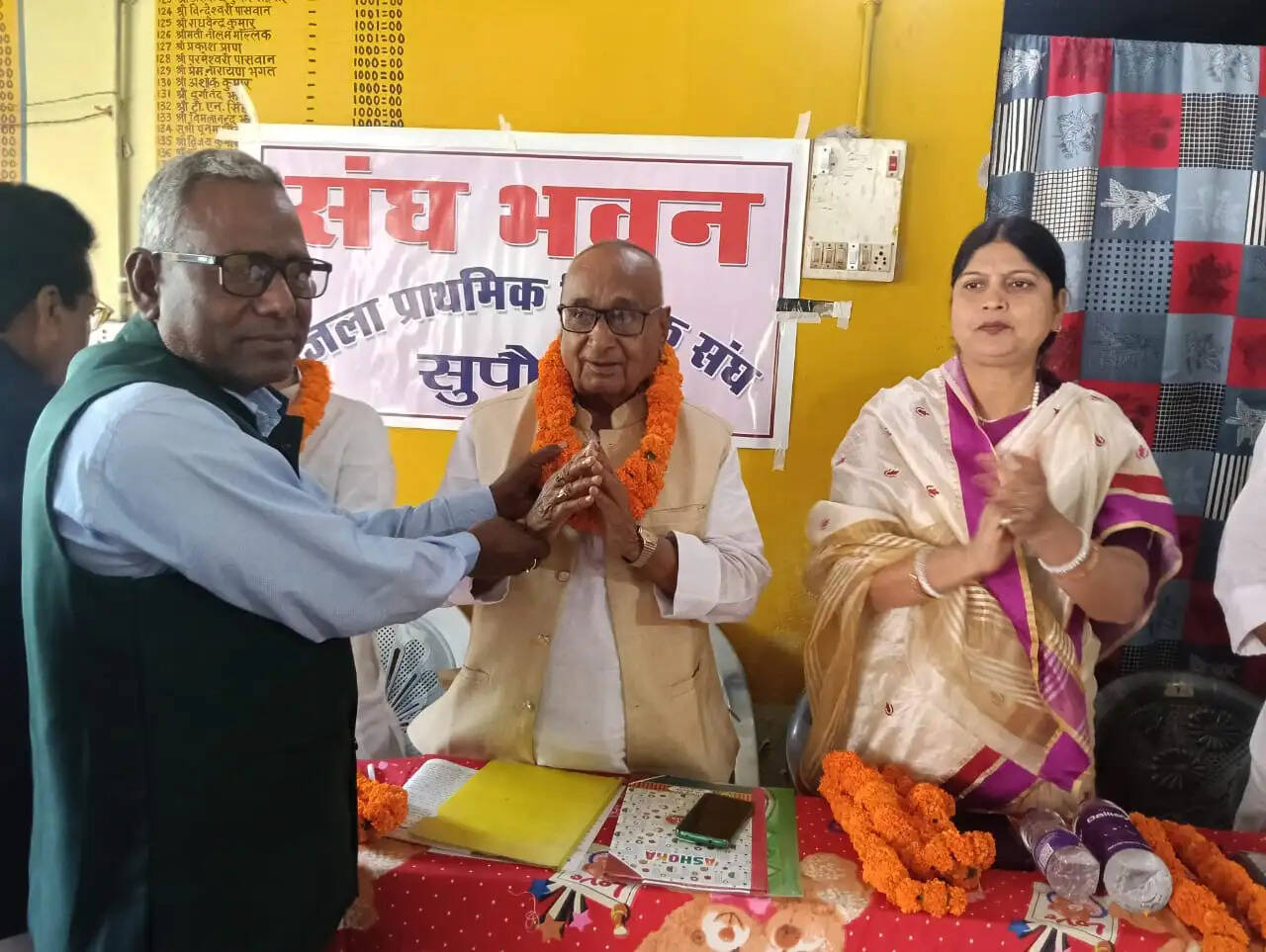 कोशी प्रमंडलीय प्राथमिक शिक्षक संघ की बैठक संघ भवन में आयोजित