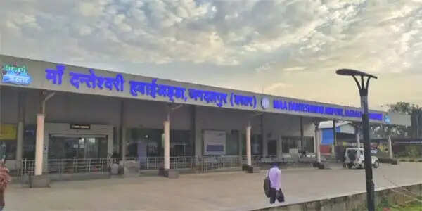 जगदलपुर एयरपोर्ट से संचालित होने वाली उड़ानों का नया शेड्यूल जारी