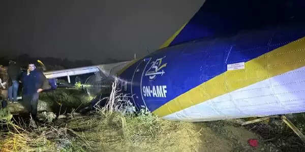 बुद्ध एयर दुर्घटना की जांच के लिए काठमांडू से तकनीकी टीम भद्रपुर पहुंची