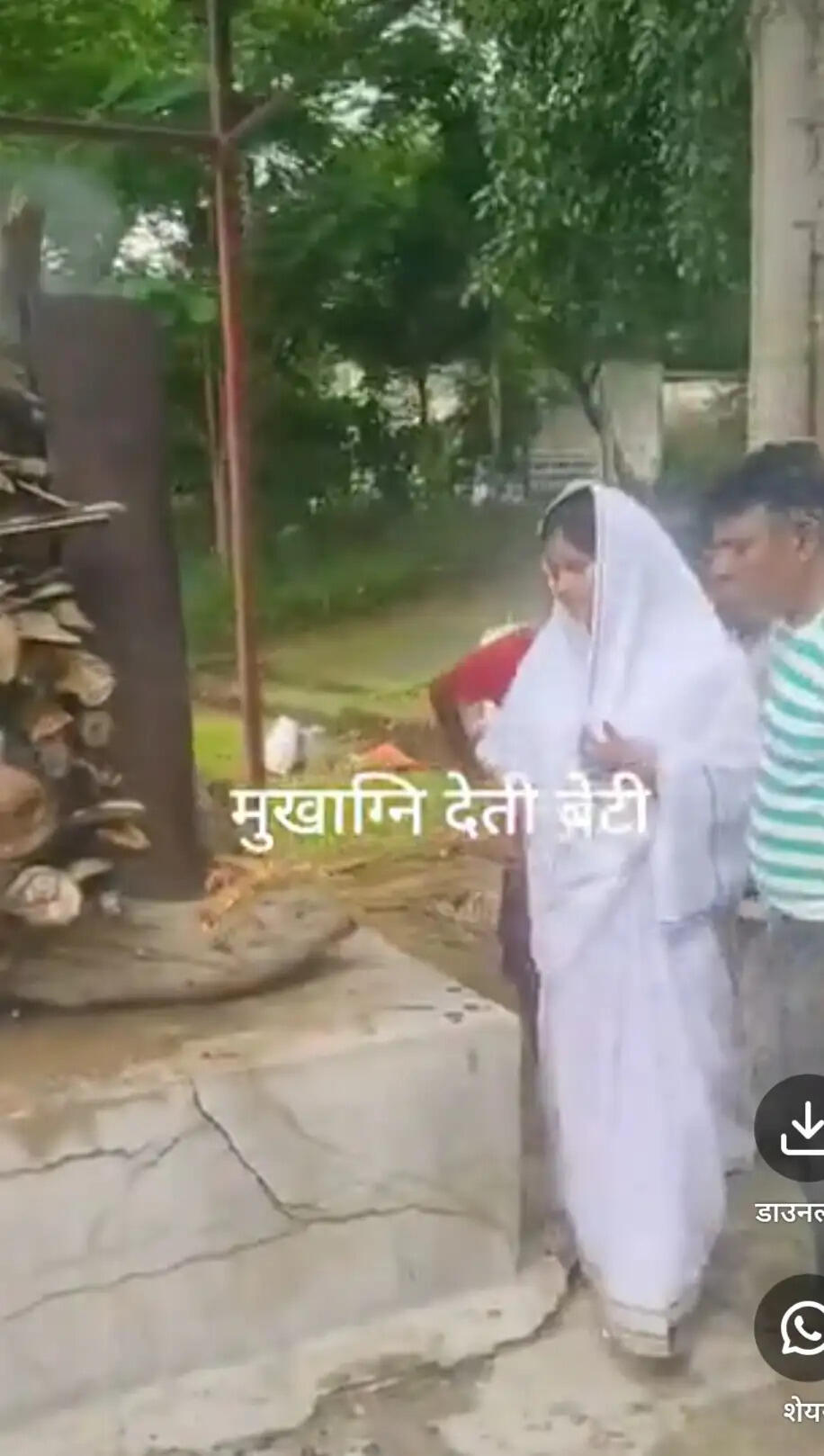 ब्रेन हेमरेज से विधान राय का निधन, बेटी ने दी पिता को मुखाग्नि