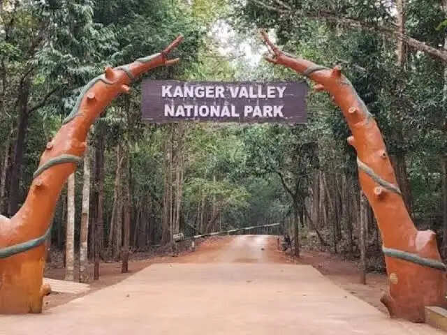 पर्यटकों के लिए एक अक्टूबर तक बंद हुआ कांगेर घाटी राष्ट्रीय उद्यान