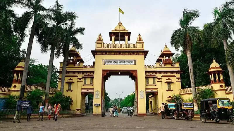 आर्टिफिशियल इंटेलिजेंस पर बीएचयू में 6 महीने का कोर्स, एक फरवरी से शुरुआत