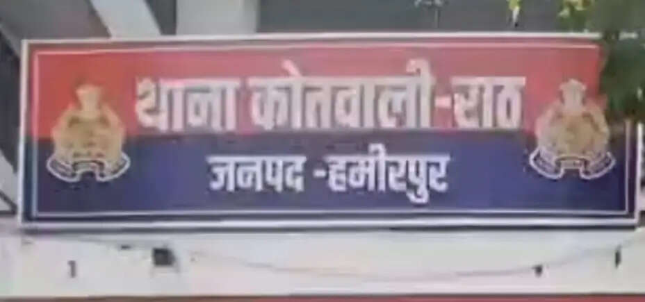 लोहे का गेट लदवाने के दौरान हुआ हादसा, मजदूर की मौत