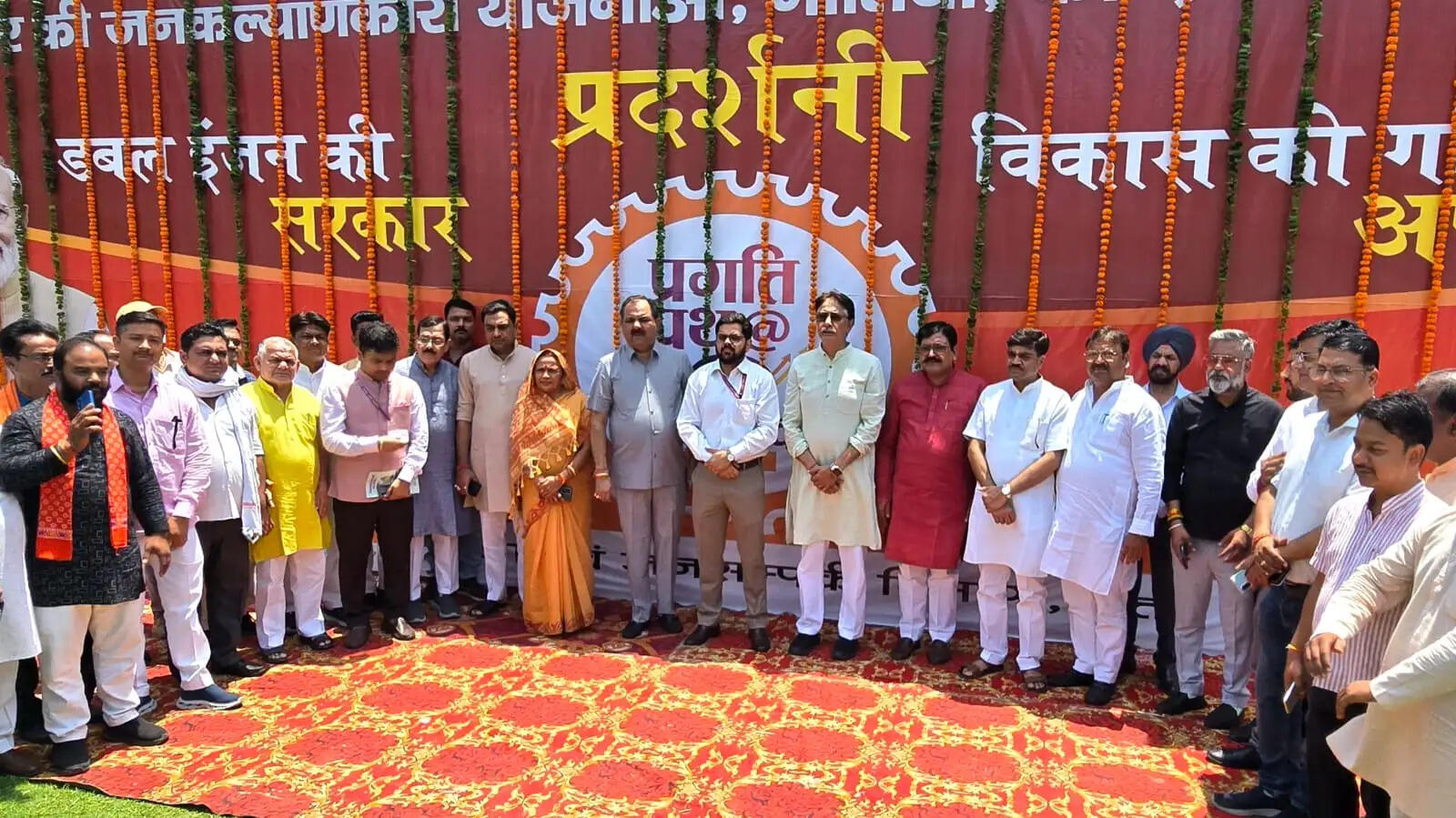 बुंदेलखंड में 12 वर्षों के विकास की गाथा दिखा रही चार दिवसीय प्रदर्शनी का शुभारंभ