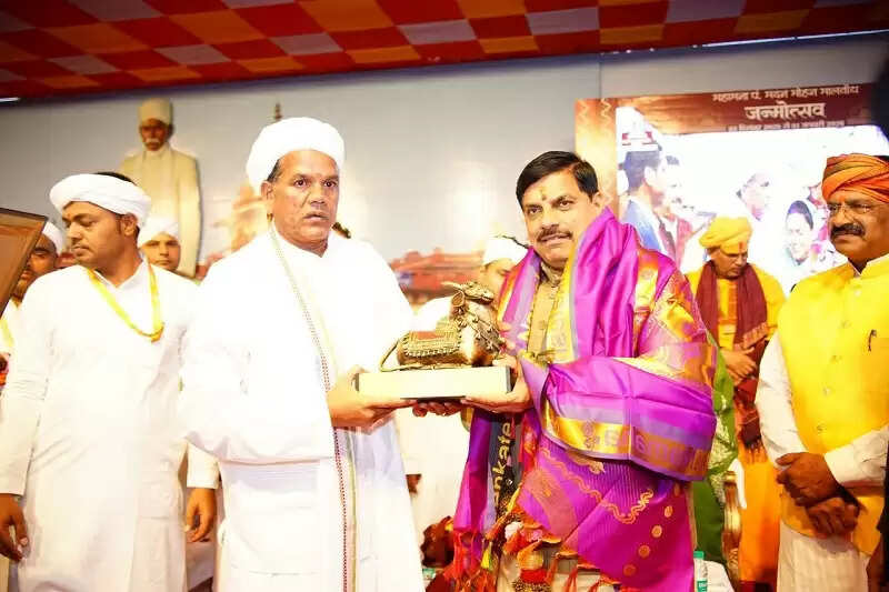 अंग्रेजों के विरुद्ध संघर्ष में महामना पं. मदनमोहन मालवीय ने राष्ट्र को दी दिशा : मुख्यमंत्री डॉ. यादव