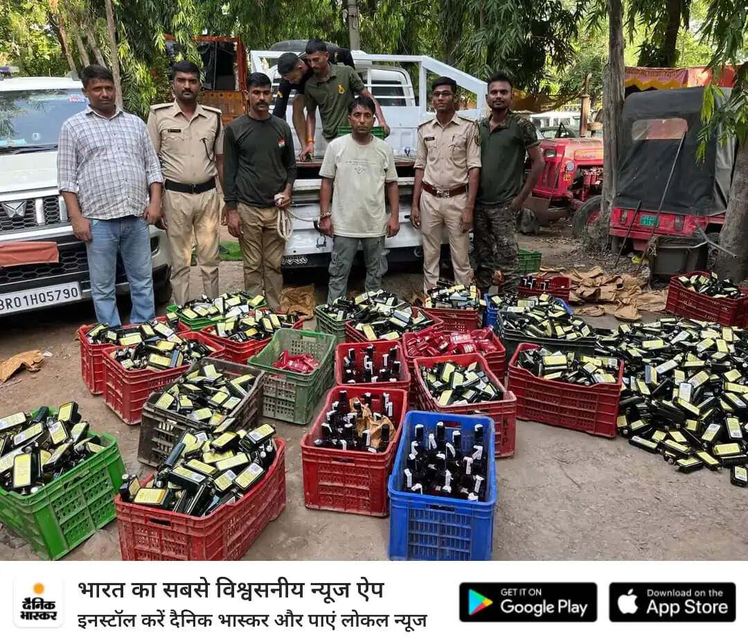 विदेशी शराब के साथ एक तस्कर गिरफ्तार
