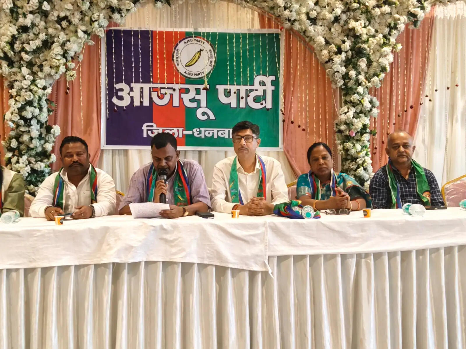 लोयाबाद कांड पर सुदेश को रिपोर्ट सौंपेगा जांच दल