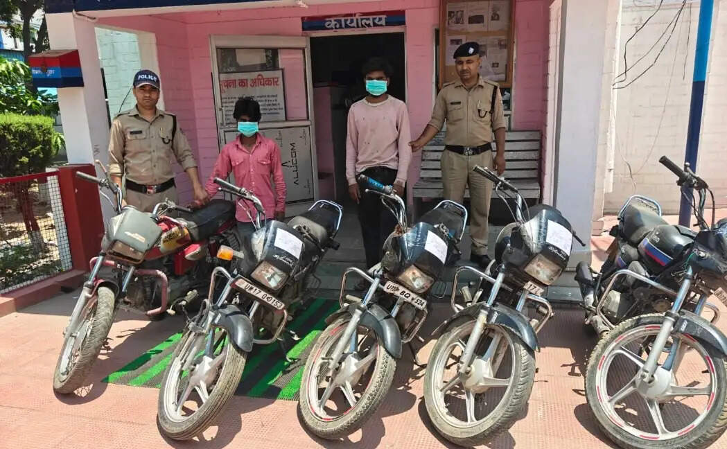 चोरी की बाइक समेत दो वाहन चोर गिरफ्तार