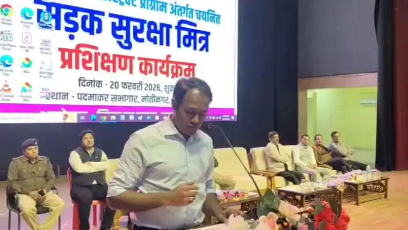 सागर: सड़क सुरक्षा मित्रों का प्रशिक्षण संपन्न, कलेक्टर ने दिए सुरक्षित यातायात के गुरुमंत्र