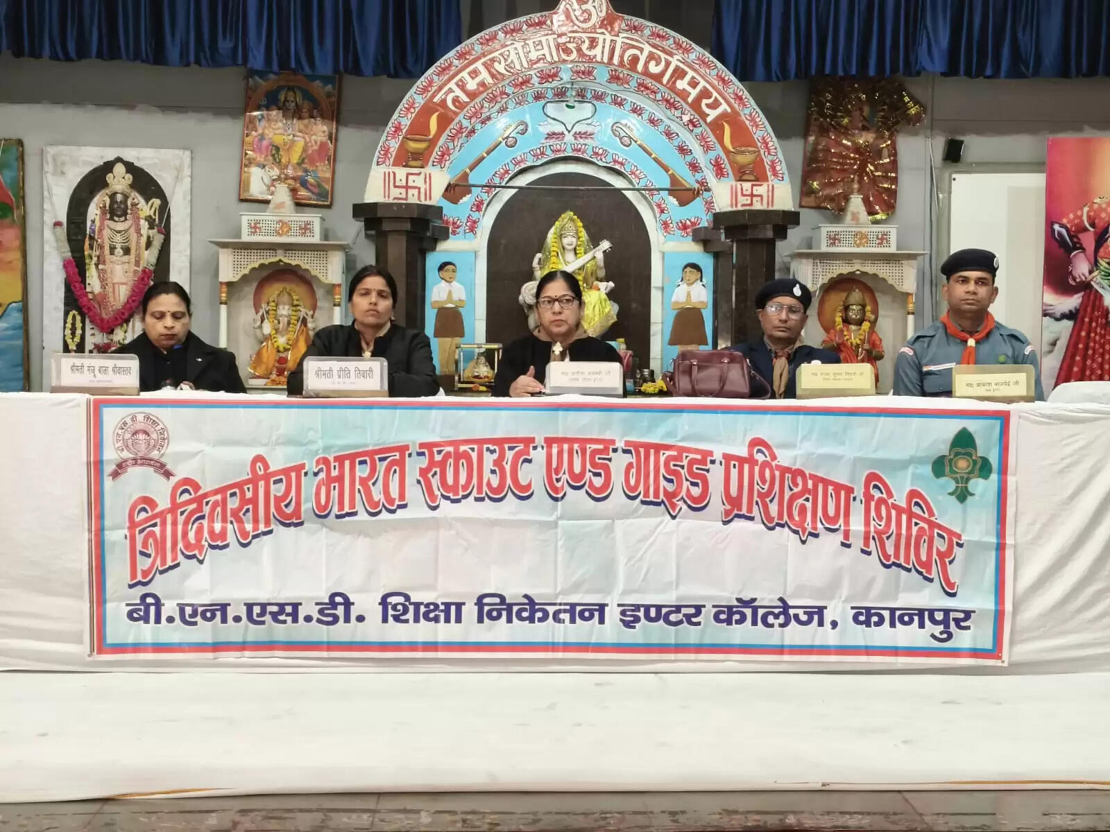 राष्ट्रसेवा व अनुशासन का पाठ पढ़ाएगा बीएनएसडी का स्काउट–गाइड शिविर