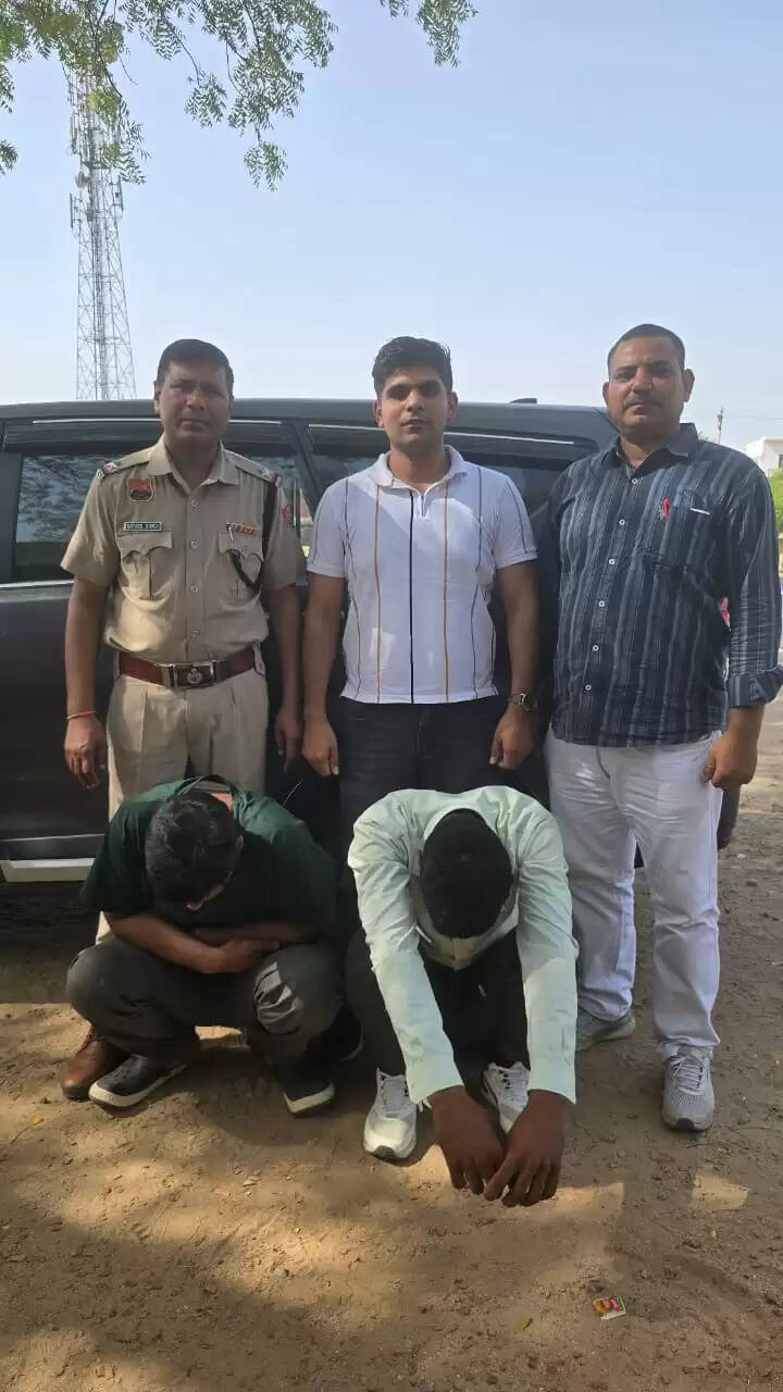 फरीदाबाद : टेलीग्राम टास्क के नाम पर लाखों की ठगी, दो आरोपी गिरफ्तार