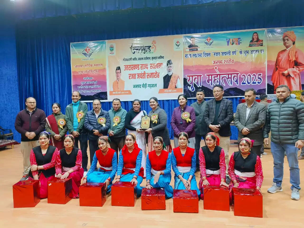 लोकगीत में पोखड़ा और लोकनृत्य में पौड़ी रहा विजेता