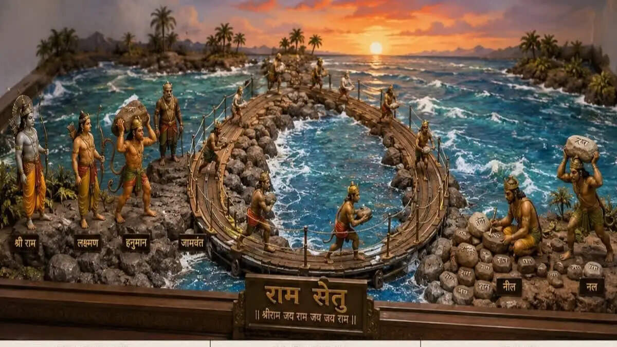छोटी चौपड़ पर बनेगा 42 फीट चौड़ा और 36 फीट ऊंचा रामसेतु