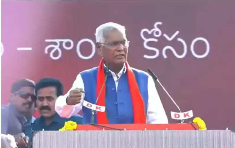 सीपीआई शताब्दी समारोह: खम्मम में भव्य जनसभा, डी. राजा और मुख्यमंत्री रेवंत रेड्डी ने केंद्र सरकार पर साधा निशाना