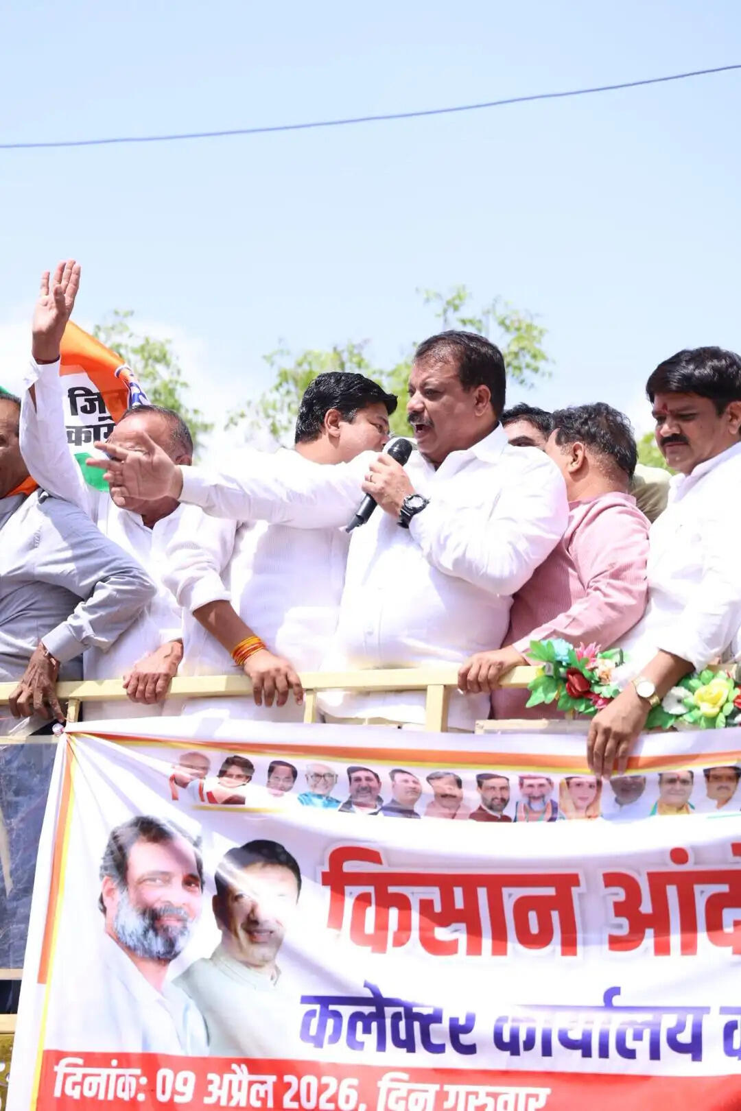 उमंग सिंघार का आरोप,&nbsp;कहा-&nbsp;गेहूं खरीदी में देरी से बिचौलियों को फायदा, सीहोर में किसानों के साथ किया कलेक्टर कार्यालय का घेराव