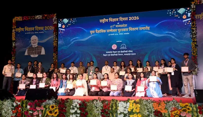 मप्रः राष्ट्रीय विज्ञान दिवस पर मैपकास्ट द्वारा विज्ञान जागरूकता एवं नवाचार कार्यक्रम