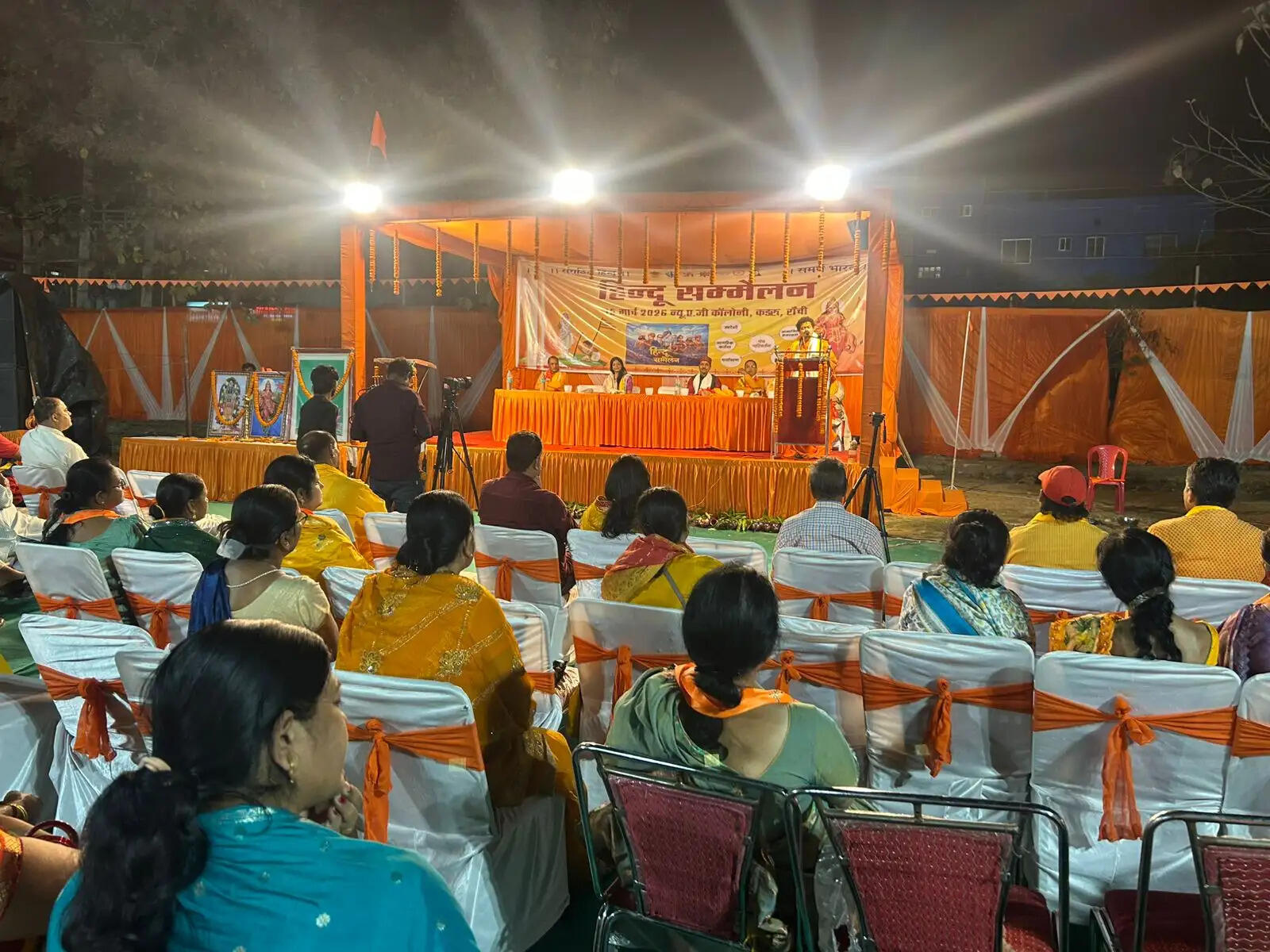 हिंदू समाज को अपनी पहचान और परंपराओं के प्रति जागरूक होना जरूरी : स्वामी सत्यनारायण