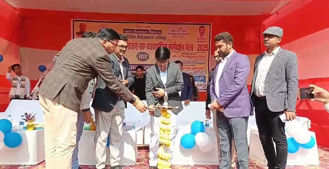 रोजगार मेला में 716 युवकों को मिली नौकरी