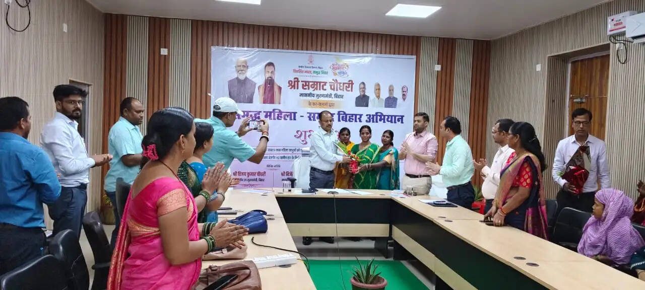 जिले के 2,194 महिला लाभुकों को मुख्यमंत्री महिला रोजगार योजना की प्रथम किस्त की राशि का अंतरण