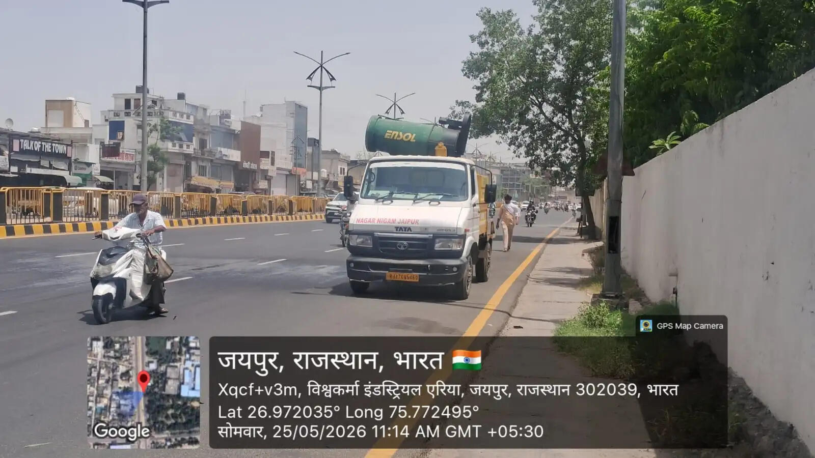 भीषण गर्मी में राहत का अभियान: नगर निगम ने आमजन और बेजुबानों तक पहुंचाई ठंडक