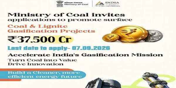 कोयला मंत्रालय ने 37,500 करोड़ रुपये की गैसीफिकेशन स्कीम में 'कोई खरीदार नहीं' वाली खबरों को खारिज किया