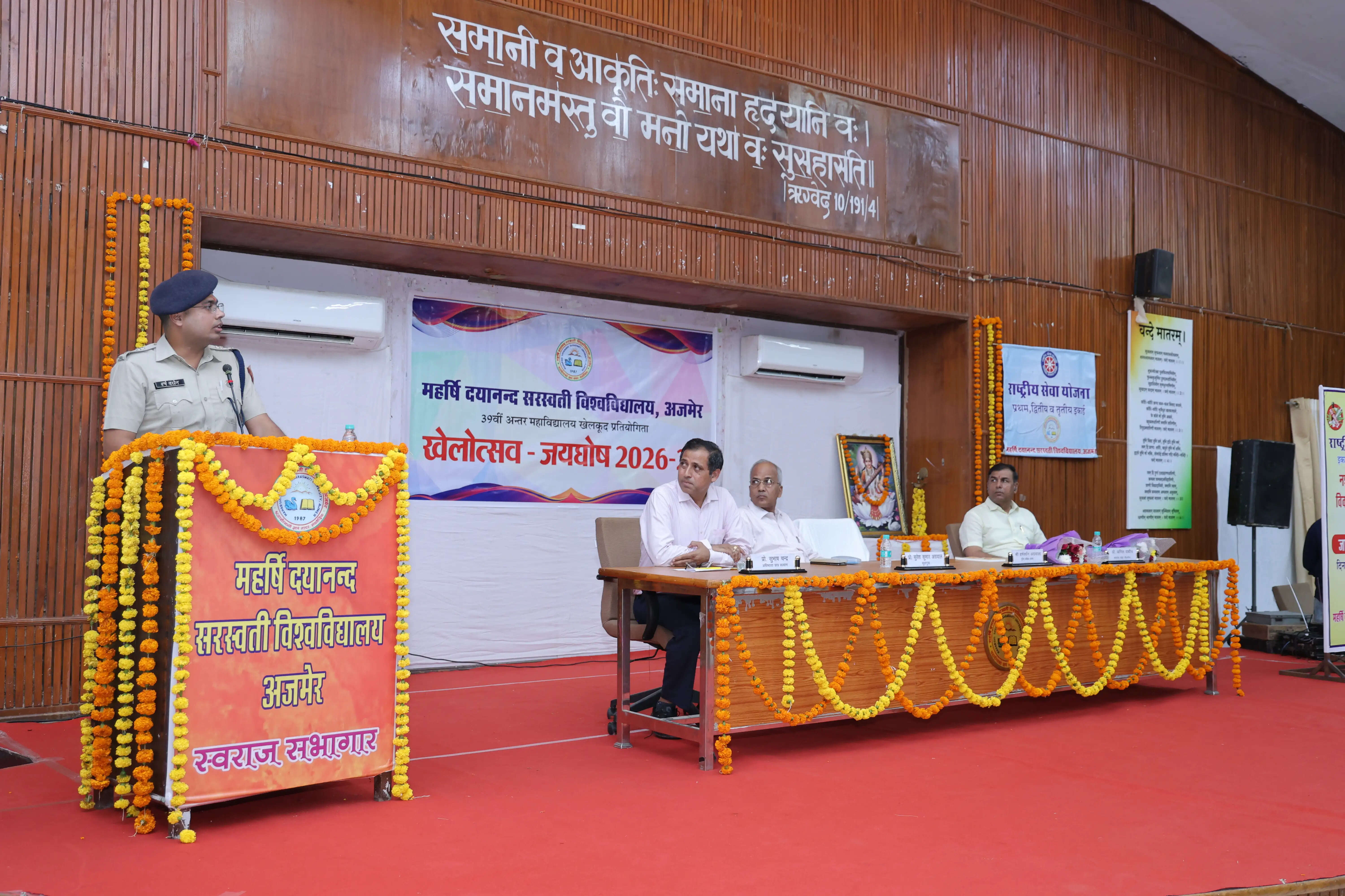 खेल विद्यार्थियों में अनुशासन, आत्मविश्वास और संघर्ष की भावना विकसित करते हैं : एस पी हर्षवर्धन अग्रवाला