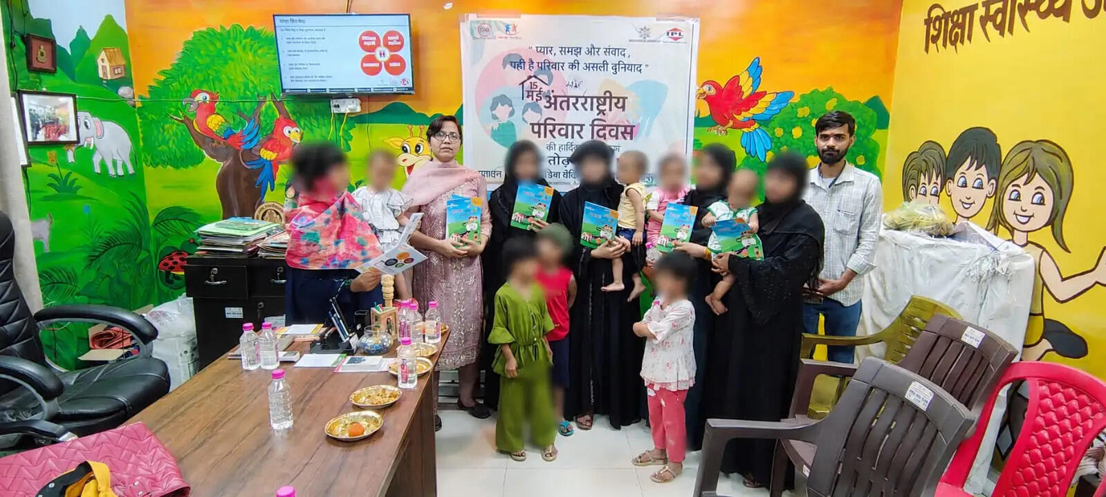 बाल मित्र केंद्र में अंतरराष्ट्रीय परिवार दिवस पर जागरूकता कार्यक्रम