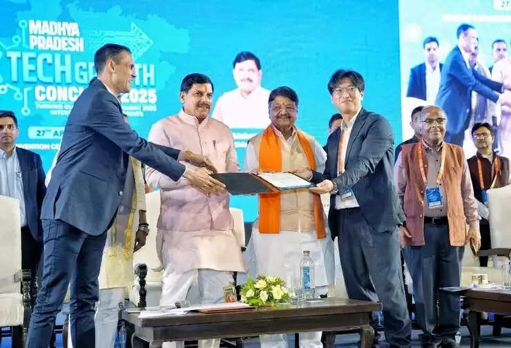 मध्य प्रदेश आईटी टेक ग्रोथ कॉन्क्लेव में दिखी विकास की झलक, कई कंपनियों के निवेश प्रस्ताव हुए प्राप्त