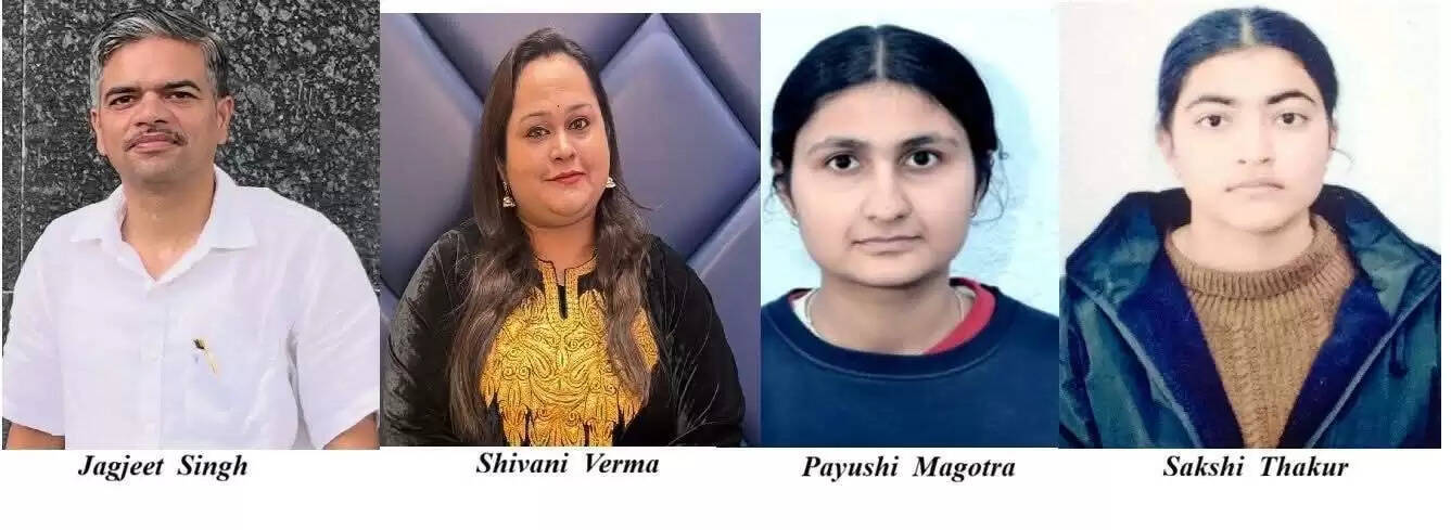 गवर्नमेंट हायर सेकेंडरी स्कूल नगरोटा गुज्जरू को गणतंत्र दिवस 2026 समारोह में विशेष आमंत्रण