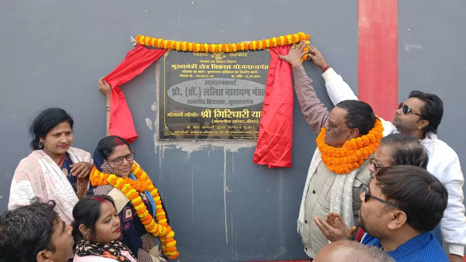 विधायक ने किया विभिन्न योजनाओं का उद्घाटन, ग्रामीणों में खुशी