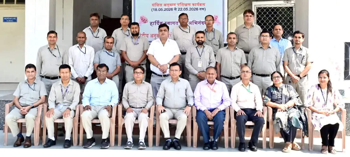 बीएचईएल हरिद्वार में अनुवाद प्रशिक्षण कार्यक्रम का आयोजन