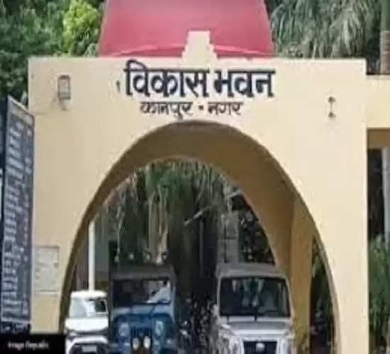 कानपुर में ग्राम समाज विभाग तैयार कर रहा है पेपर लेस ई-कार्यालय