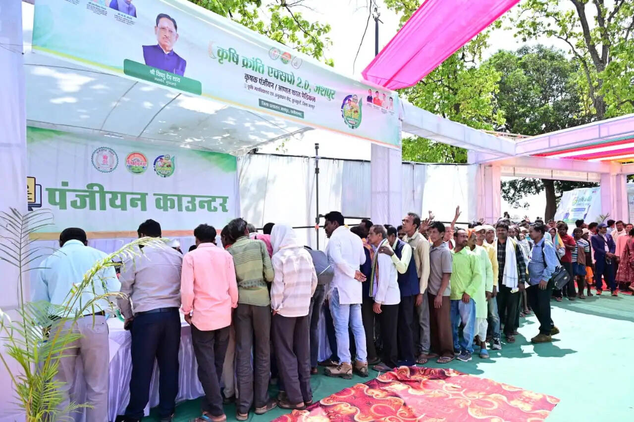 जशपुर : कृषि क्रांति एक्सपो में उमड़ा किसानों का सैलाब, 17 कंपनियों ने दिखाई रुचि