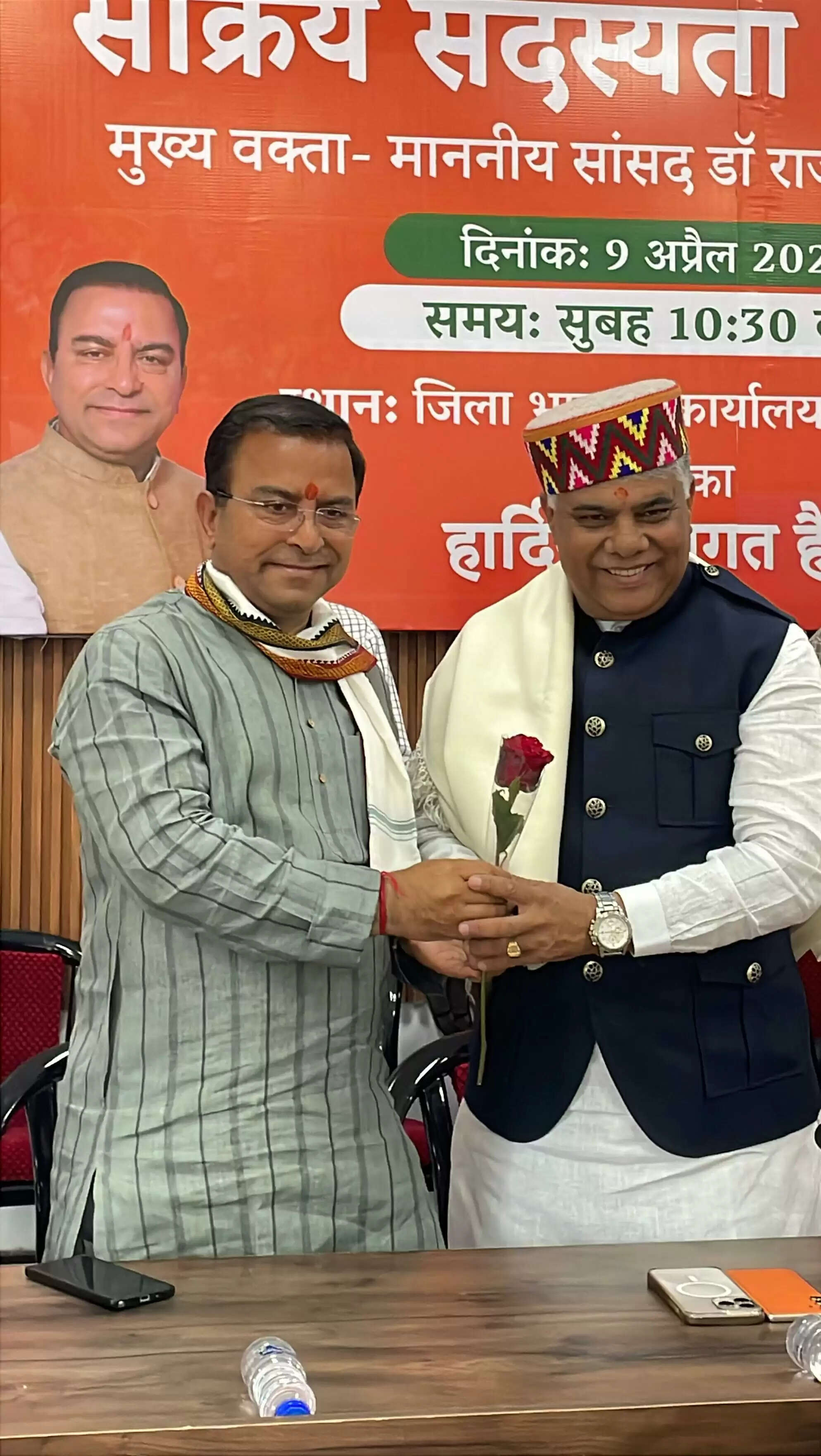 भारतीय जनता पार्टी एक कैडर आधारित पार्टी : राजीव भारद्वाज