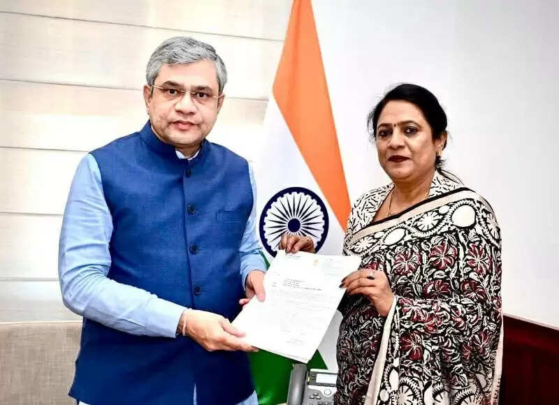 मप्रः सागर को मिली एक और नई ट्रेन, दुर्ग-लालकुआं रेल सेवा एक मई से होगी शुरू