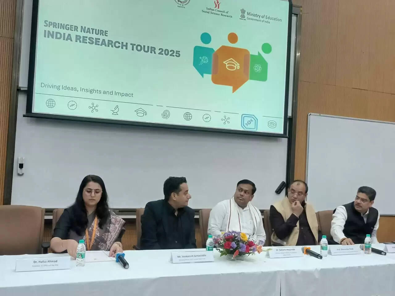 आईआईएम कोलकाता में केंद्रीय मंत्री सुकांत मजूमदार ने की ‘इंडिया रिसर्च टूर 2025’ की शुरुआत