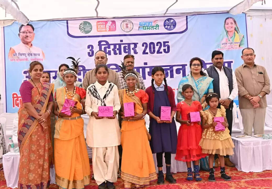 समाज की मुख्य धारा से वंचित व्यक्तियों को सम्मानजनक स्थान दिलाना सभी का दायित्व है: अजय