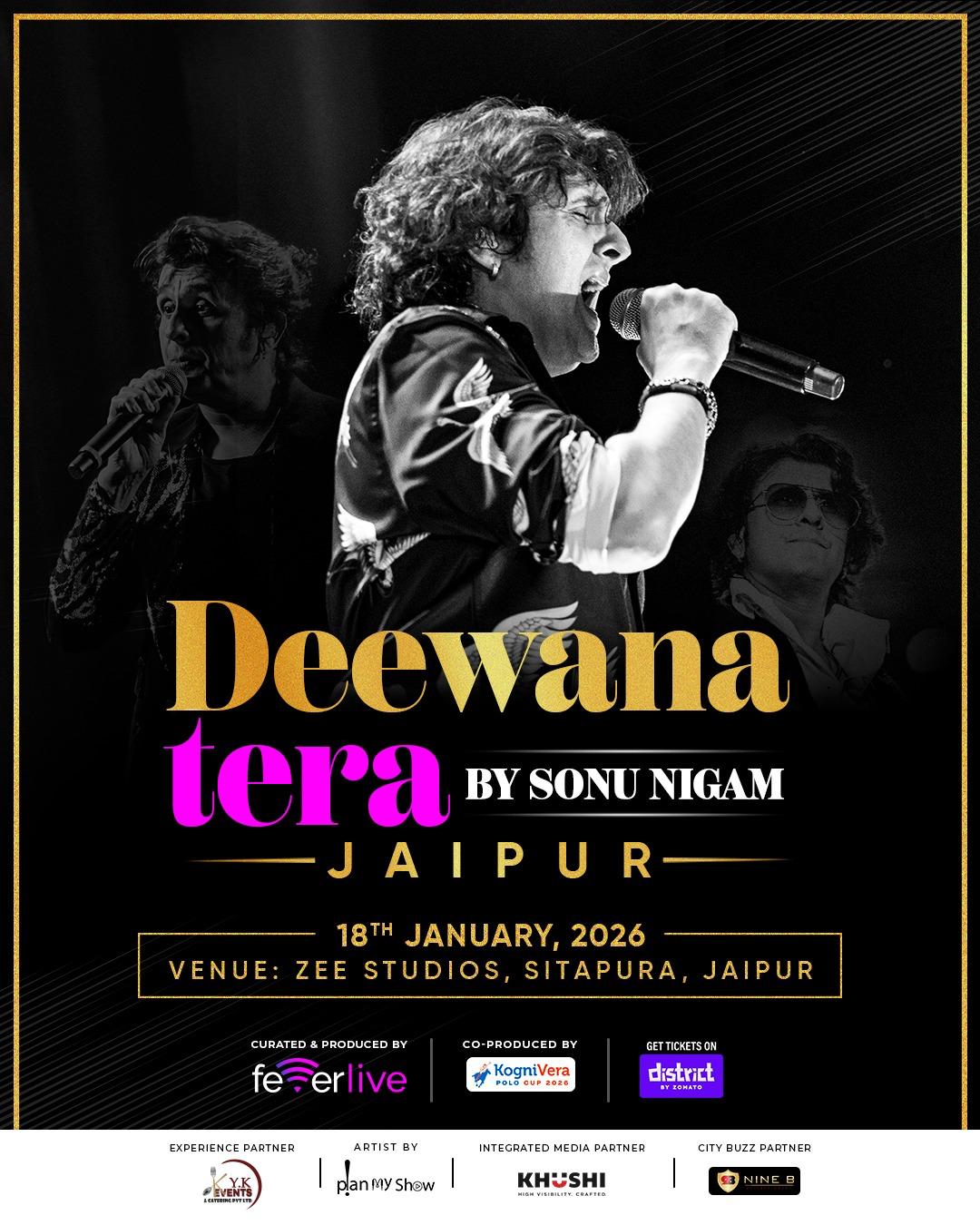 सोनू निगम 18 जनवरी को जयपुर में लाइव परफॉर्म करेंगे