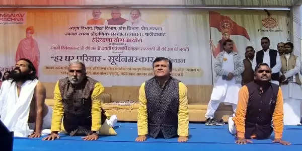 फरीदाबाद: प्रधानमंत्री नरेंद्र मोदी ने पूरी दुनिया में बजाया योग का डंका : कृष्ण पाल गुर्जर