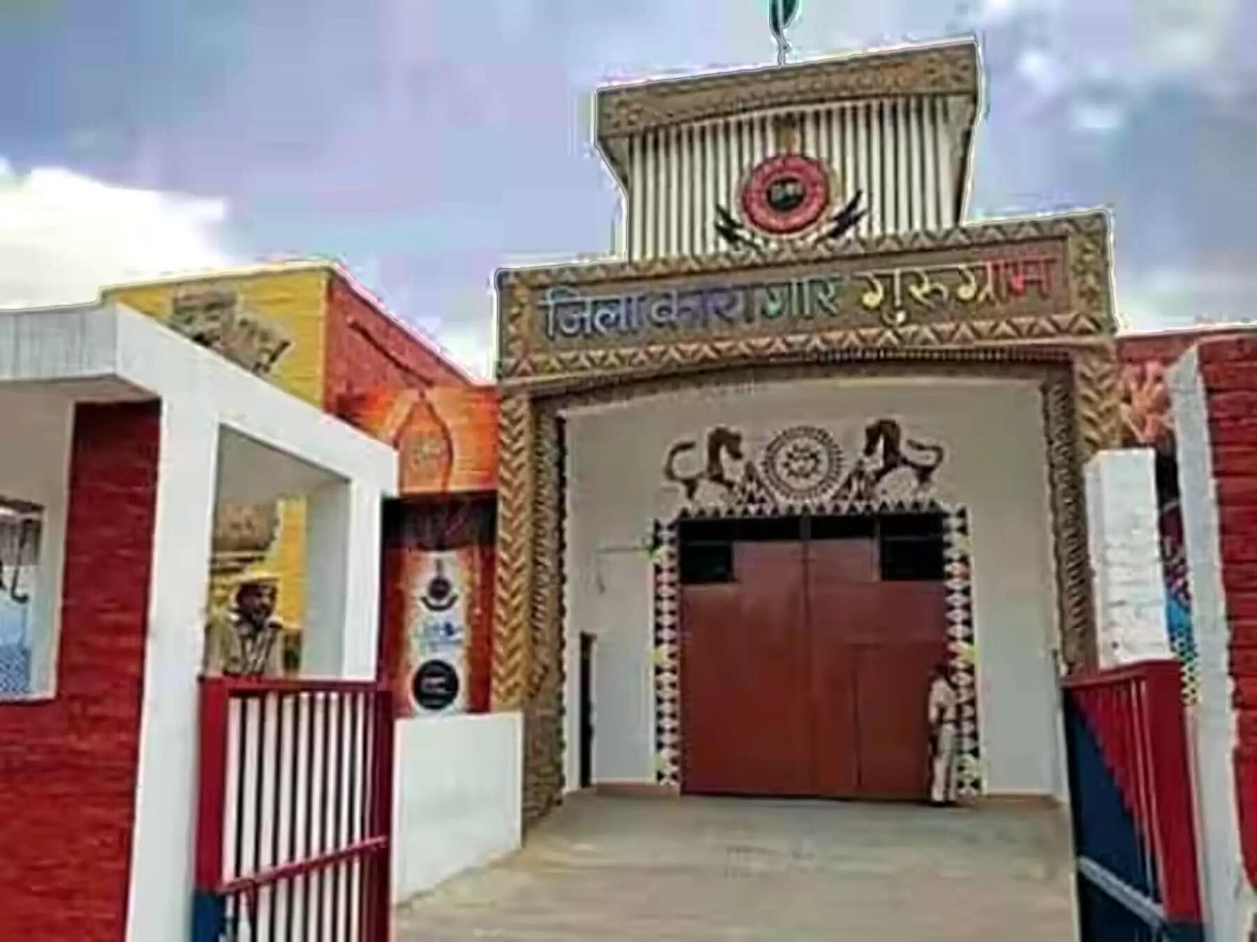 गुरुग्राम: हरियाणा की जेलों में कौशल विकास पहल एवं डिप्लोमा पाठ्यक्रमों होंगे शुरू