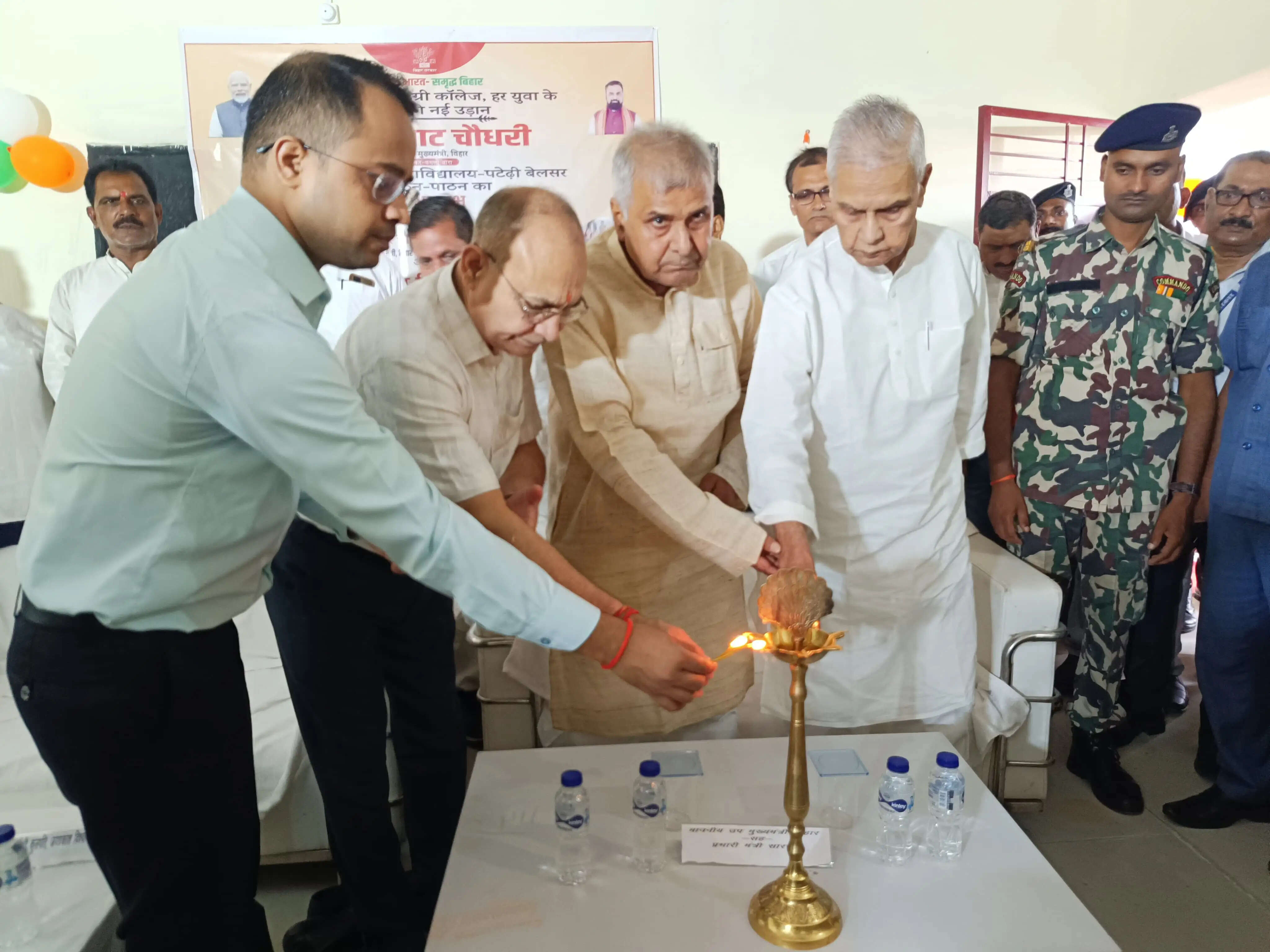 ज्ञान, विज्ञान, ईमान, अरमान और सम्मान से ही समाज को मिलेगी नई दिशा: उपमुख्यमंत्री विजेंद्र यादव
