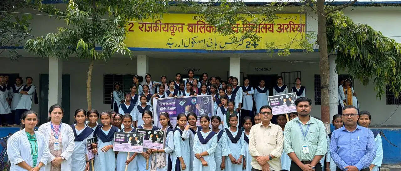 तंबाकू निषेध दिवस पर तंबाकू मुक्त समाज बनाने का संकल्प