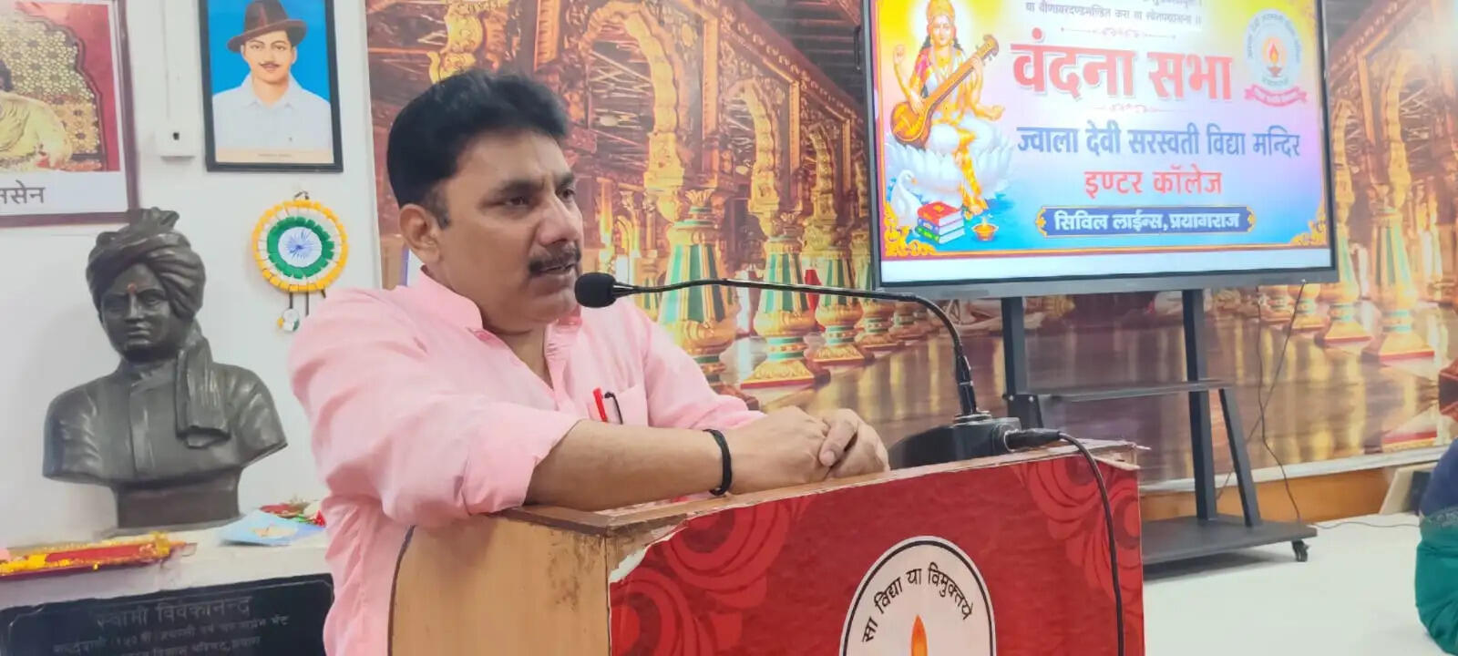 परिश्रम करते रहें, विद्यालय और देश का नाम ऊंचा करें : डॉ. राकेश सिंह