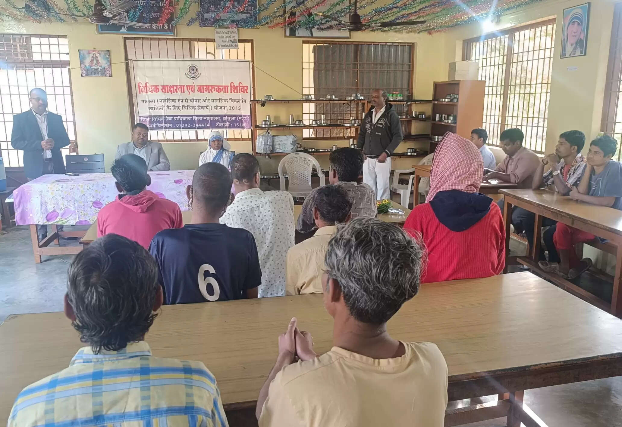 मानसिक रूप से विकलांग व्यक्ति को समाज में सुरक्षा संवेदना और सम्मान की खास जरूरत; जस्टिस शिवकुमार डावर