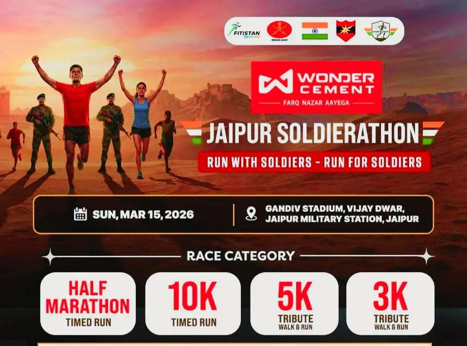 15 मार्च को जयपुर में दौड़ेगा देशभक्ति का जज़्बा, पहली बार होगी सोल्जराथॉन