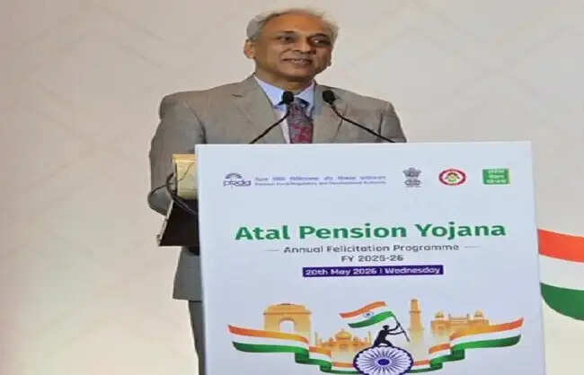 अटल पेंशन योजना के अंशधारकों की संख्या चालू वित्त वर्ष में 10 करोड़ को पार करेगी: पीएफआरडीए प्रमुख