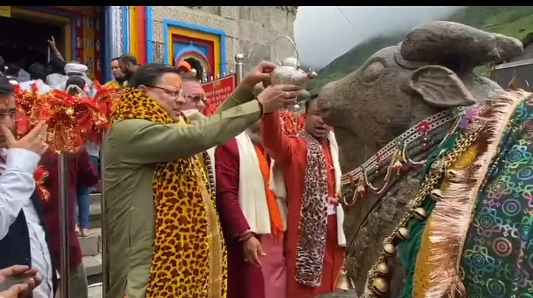 मुख्यमंत्री ने किया भगवान केदारनाथ का दर्शन, यात्रा व्यवस्थाओं  और पुनर्निर्माण कार्यों का लिया जायजा