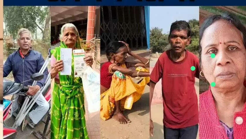 350 लाभुकों के खाते में भेजी गई सर्वजन पेंशन की राशि