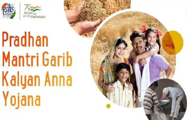 खाद्य सब्सिडी वितरण पायलट परियोजना पुडुचेरी में गुरुवार को होगी लॉन्च